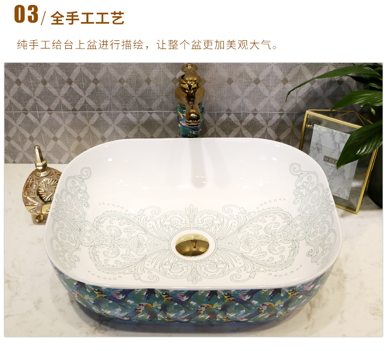 Ceramic art stage basin oval Europe type restoring ancient ways the sink basin sink toilet lavatory basin