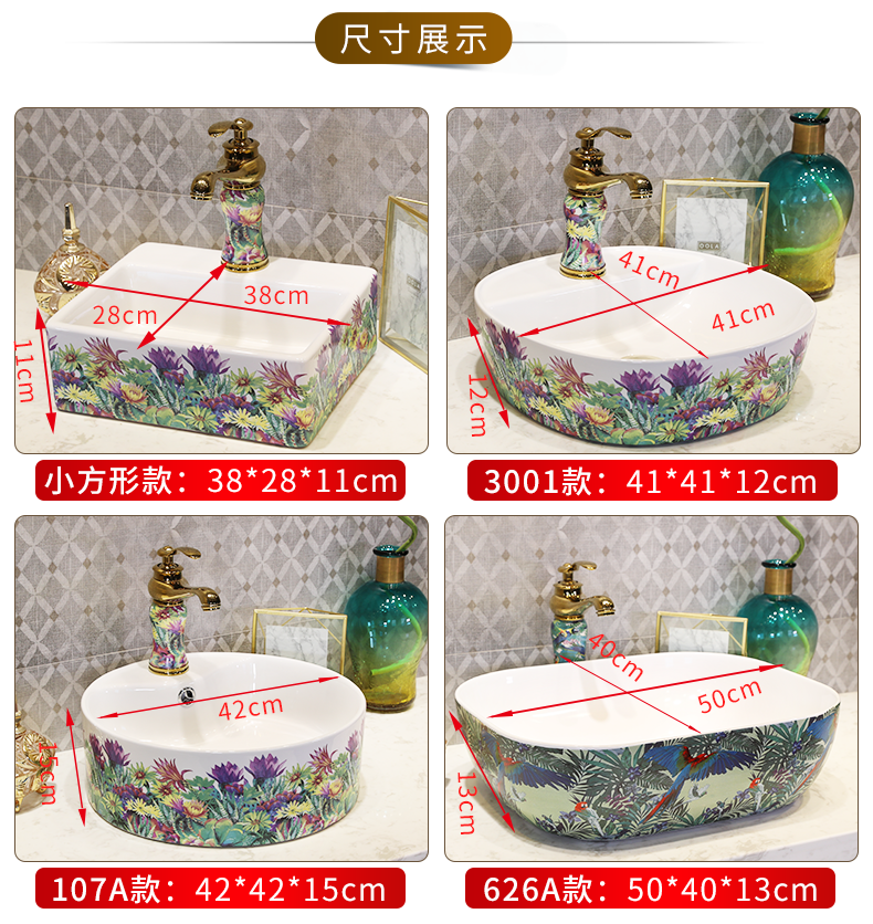 Ceramic art basin on its square Europe type lavatory toilet lavabo, marble platform basin oval