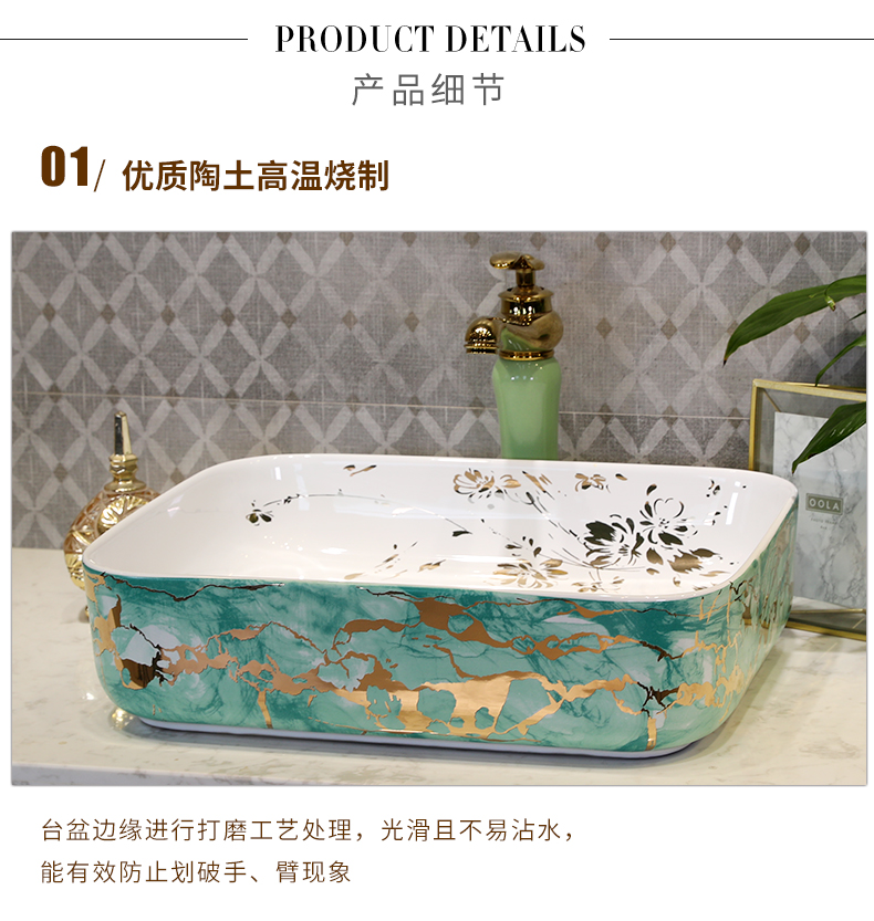 M letters birds stage basin sink ceramic art toilet lavatory oval European wash gargle basin of household