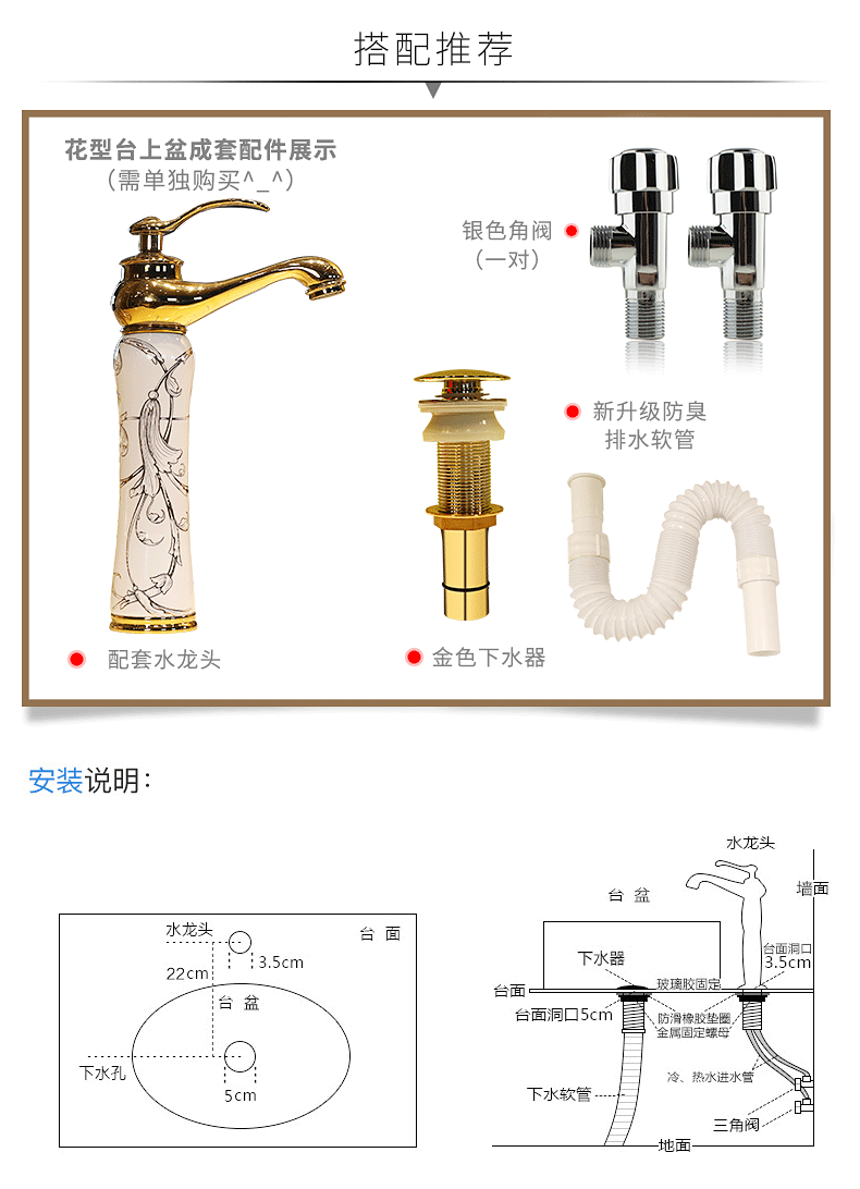M letters birds ceramic art basin on its oval European toilet lavatory basin that wash a face to wash your hands of household balcony