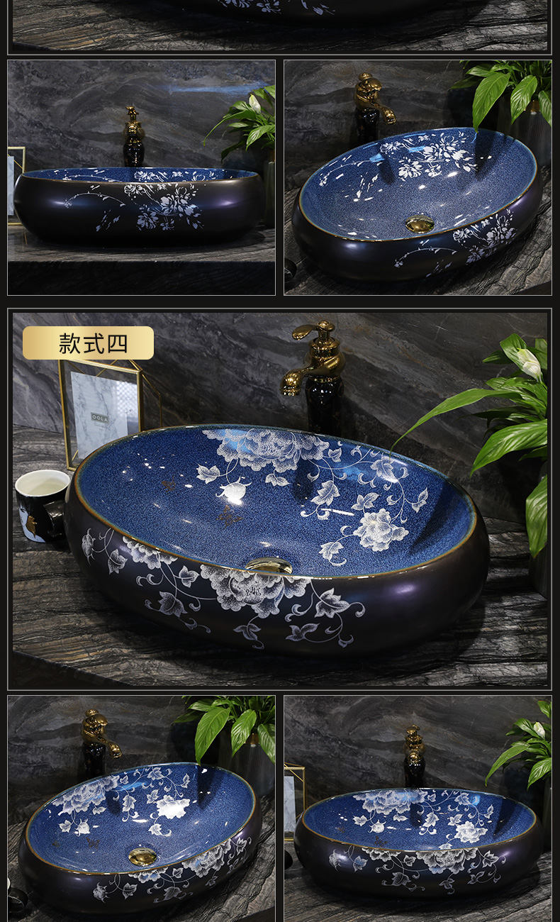 Vintage art on the stage basin sink ceramic toilet lavatory oval home for wash gargle basin balcony