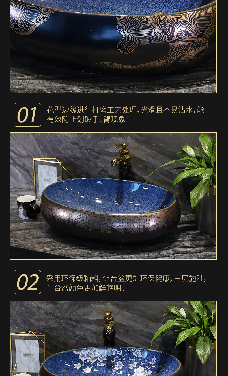 Vintage art on the stage basin sink ceramic toilet lavatory oval home for wash gargle basin balcony