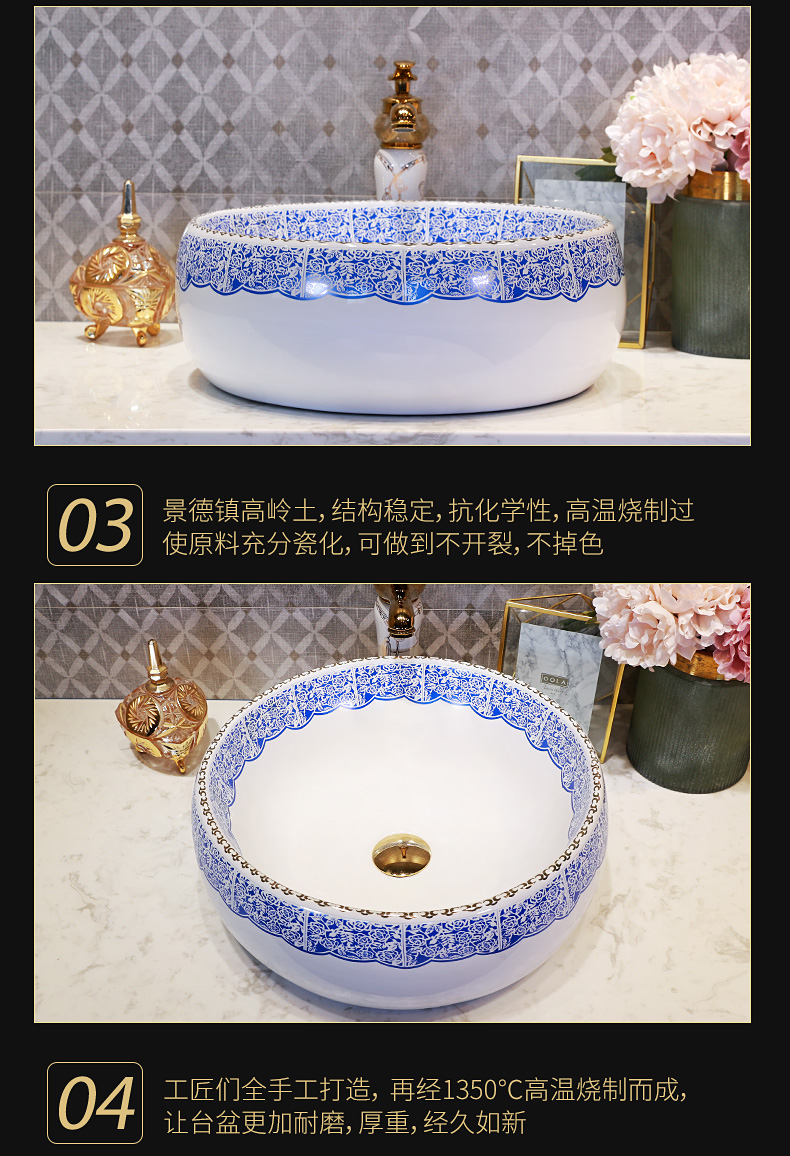 The stage basin round marble basin bathroom sinks ceramic art on The stage of The basin that wash a face to The sink