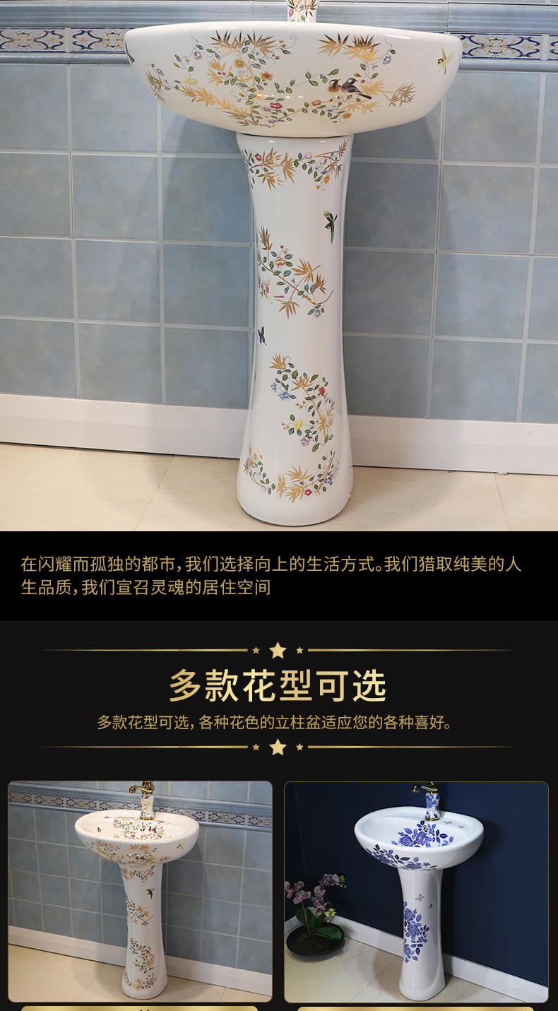 Ceramic column type lavatory floor toilet pillar lavabo contracted balcony basin sink