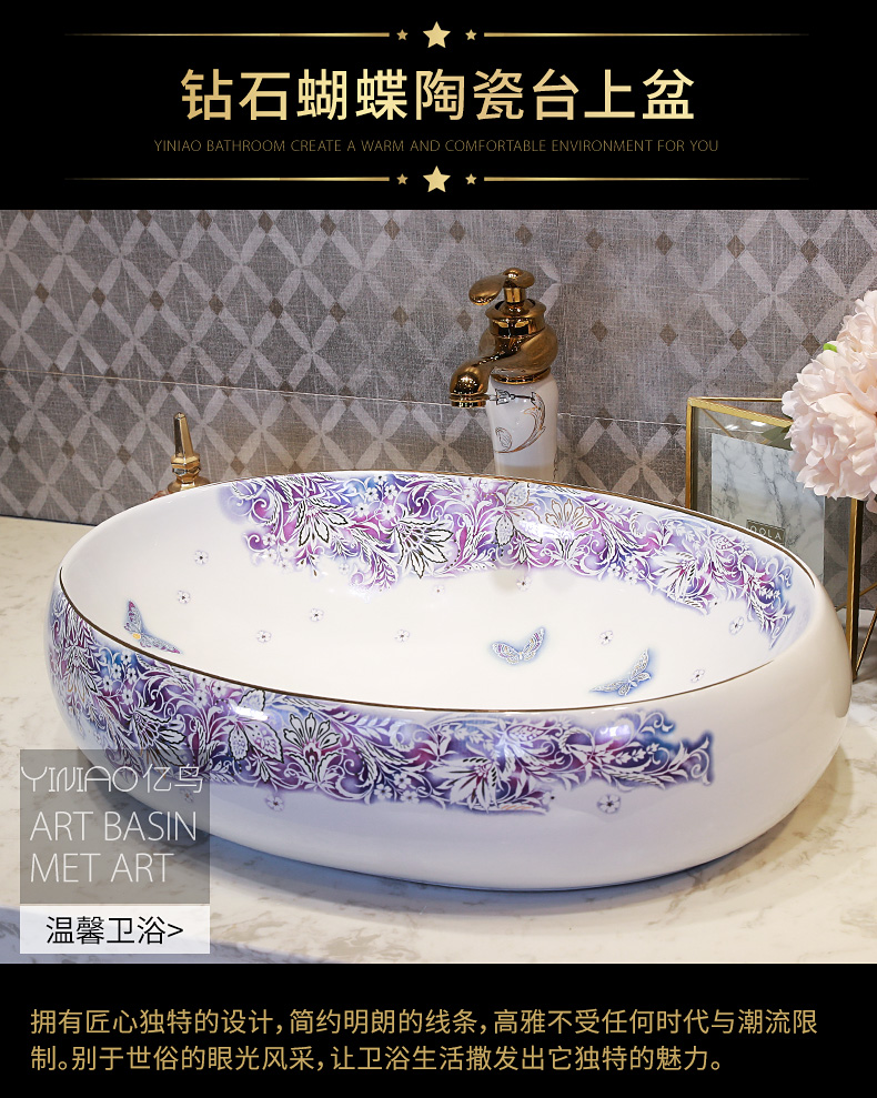 M letters birds ceramic art on the stage basin flower figure toilet lavabo oval lavatory basin household balcony