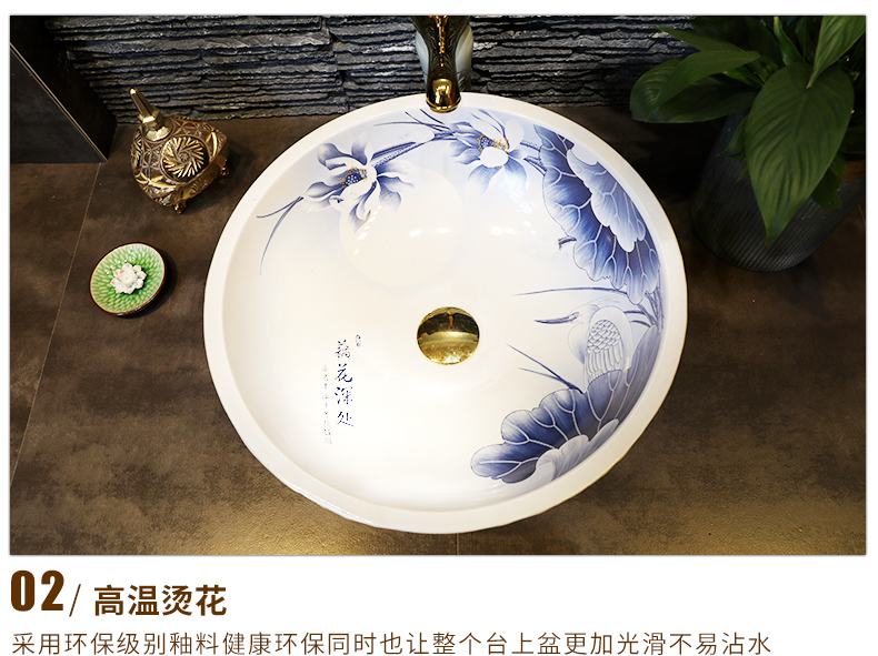 M letters birds on the ceramic basin sink checking classical art basin type toilet bowl lavatory sinks