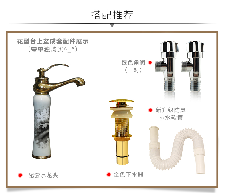 M letters birds on the ceramic basin sink checking classical art basin type toilet bowl lavatory sinks