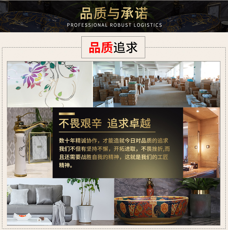 Ceramic stage basin elliptical European art basin sink basin bathroom sinks counters are contracted household