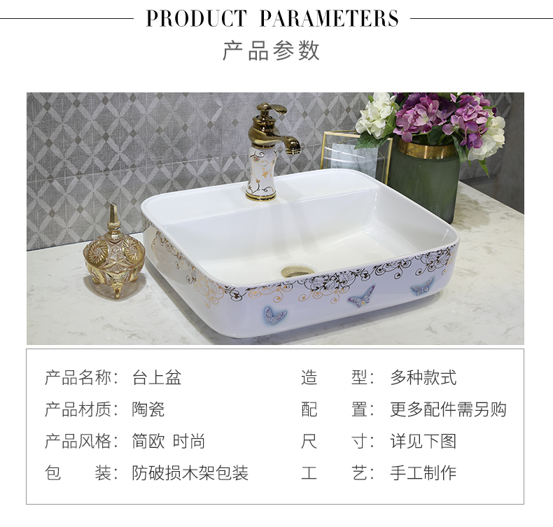 M letters birds ceramic art basin stage basin to square the Europe type lavatory toilet lavabo, marble table