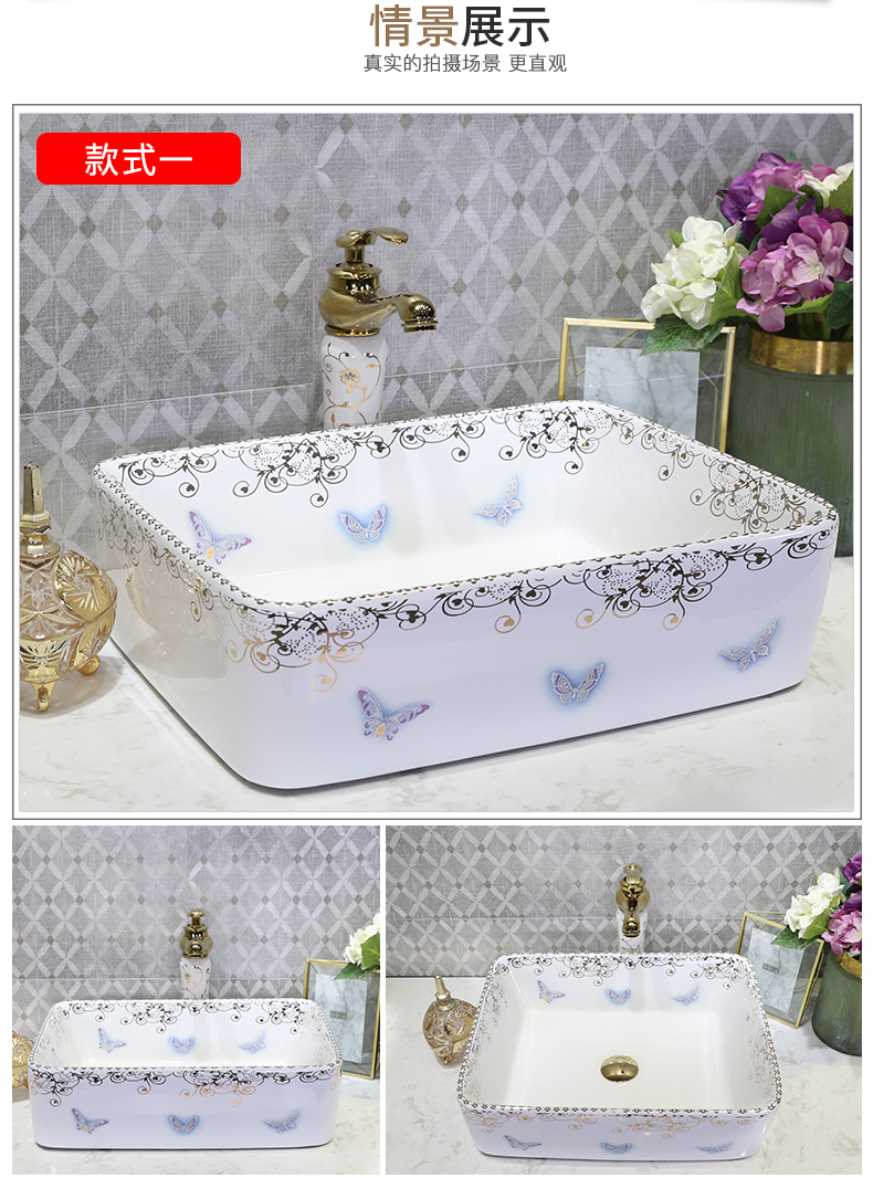 M letters birds ceramic art basin stage basin to square the Europe type lavatory toilet lavabo, marble table