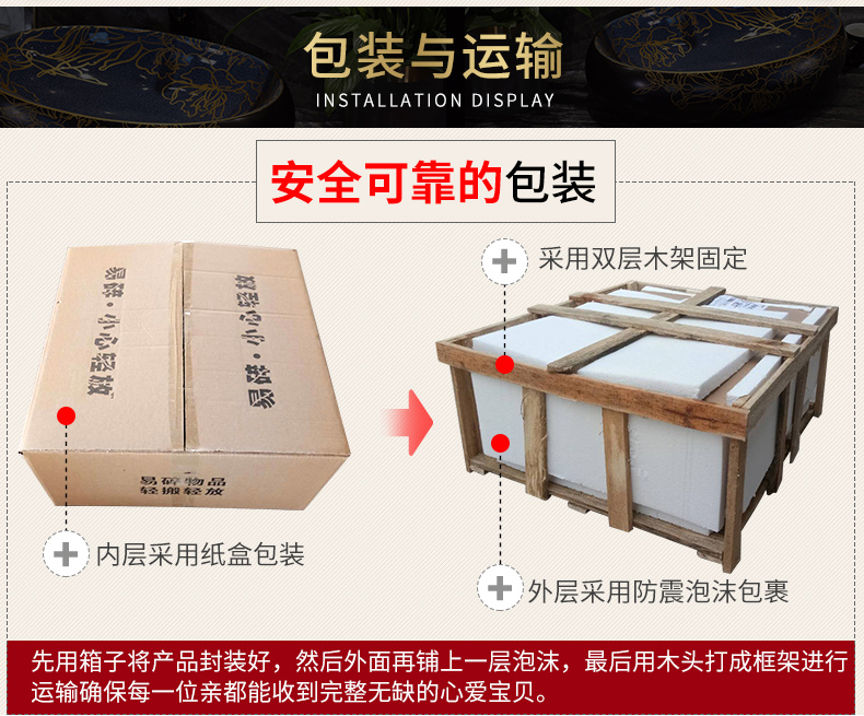M letters birds ceramic art basin stage basin to square the Europe type lavatory toilet lavabo, marble table