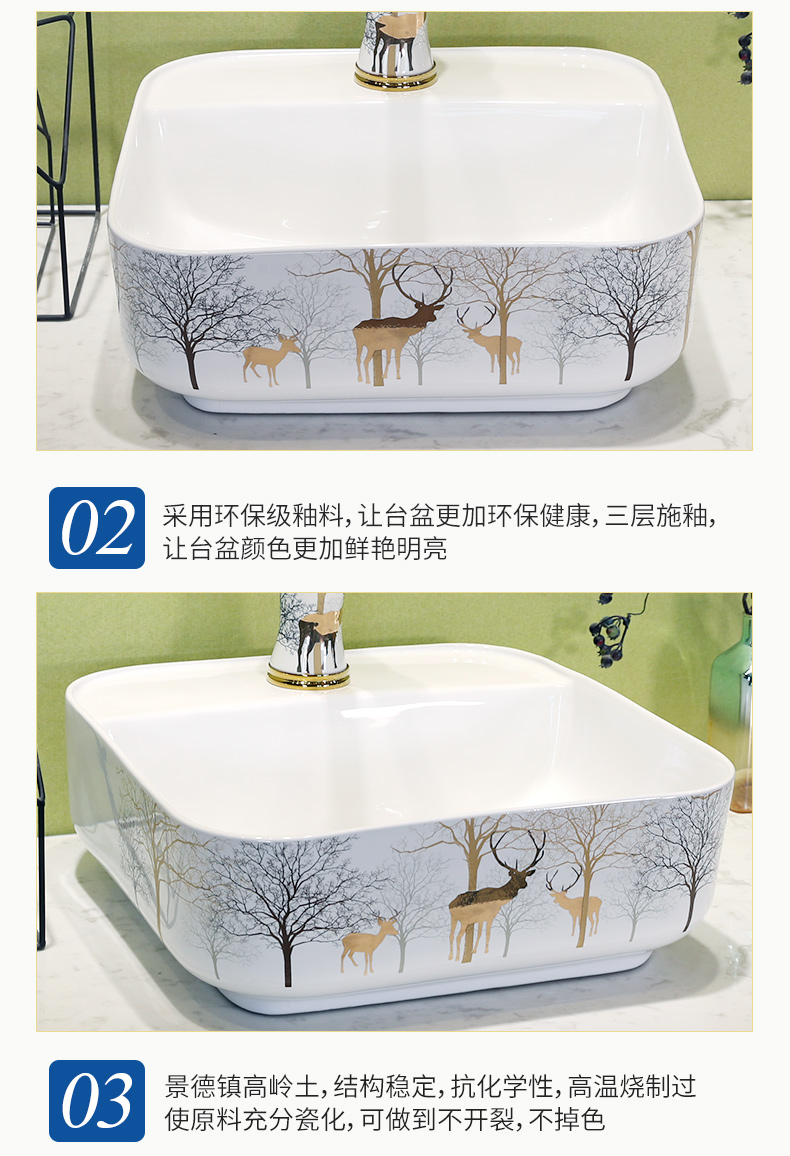 The stage basin sink toilet lavatory ceramic household sink to wash face basin rectangular Nordic art