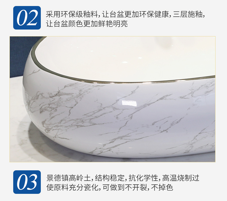 Basin of northern Europe on rectangular lavabo home for wash Basin small art ceramic lavatory Basin Basin of the balcony