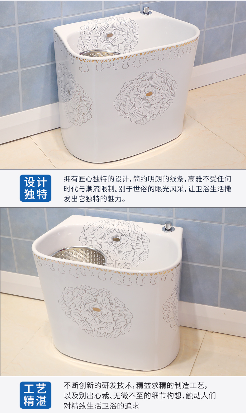M letters birds balcony mop pool large bathroom ceramic mop basin trough wash mop mop pool square mop