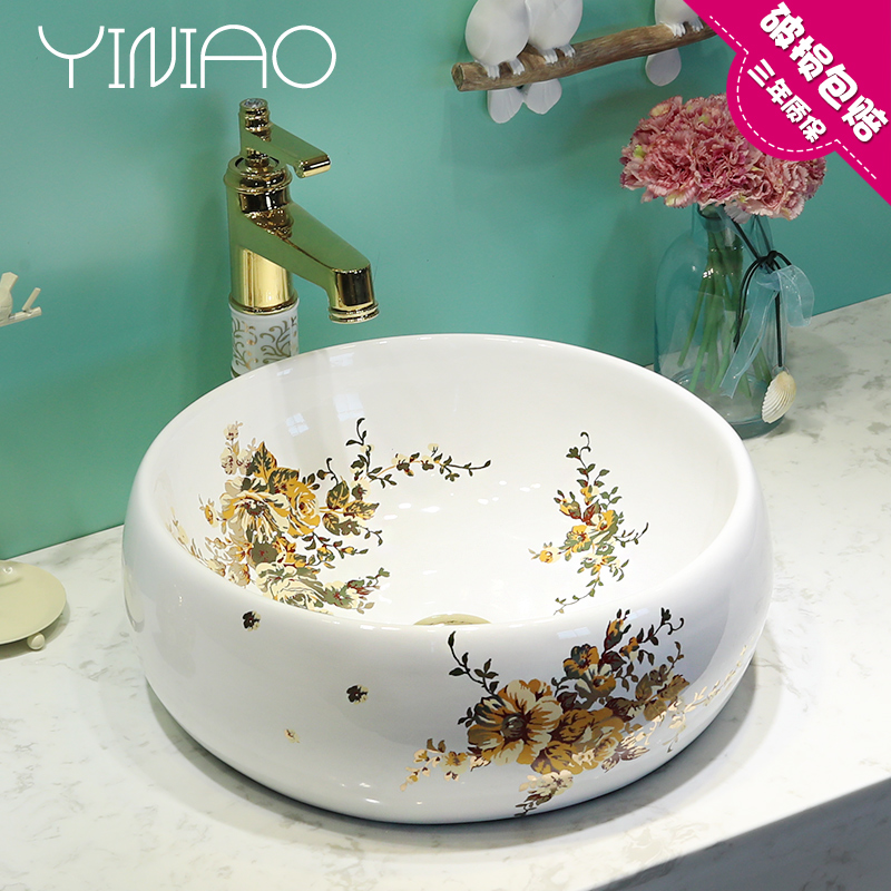 Jingdezhen stage basin waist drum circle the lavatory ceramic household basin bathroom basin of wash one European art