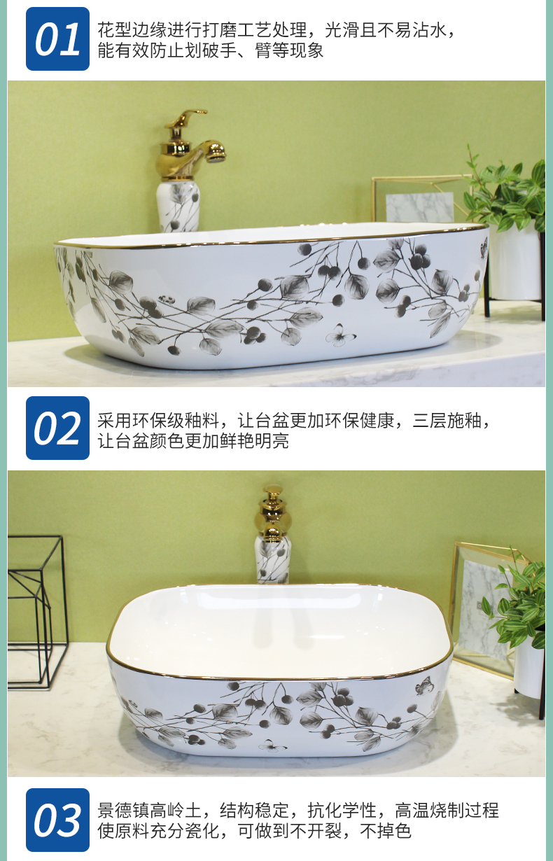 M letters birds on the butterfly ceramic basin sink single household lavatory basin in northern wind for wash basin basin