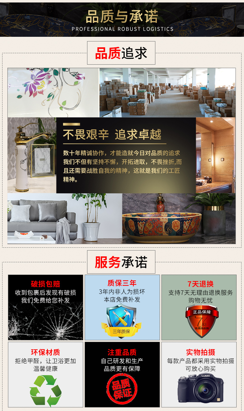M letters birds ceramic sink basin basin of pillar type lavatory pillar toilet vertical integrated floor type household