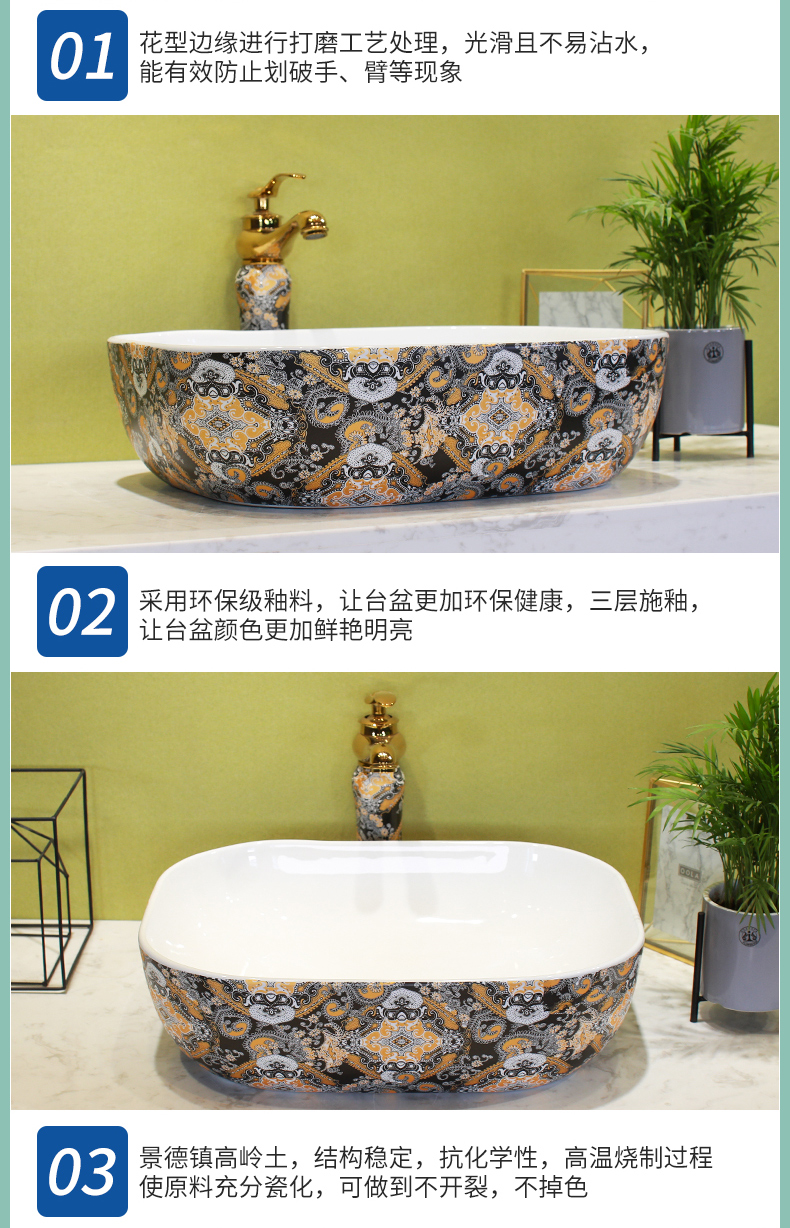 M letters birds on the ceramic basin sink single elliptic household balcony basin basin bathroom continental basin