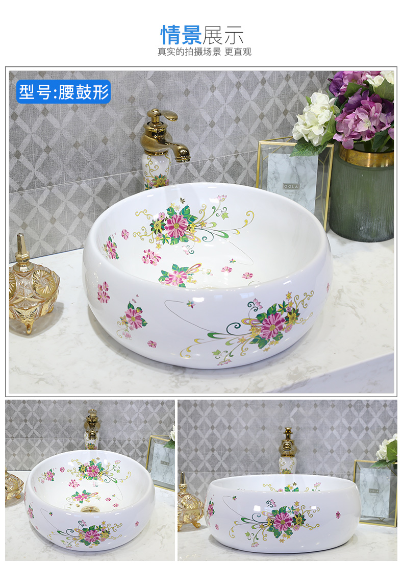 Basin stage Basin rectangle ceramic household European toilet lavabo, jingdezhen art lavatory Basin