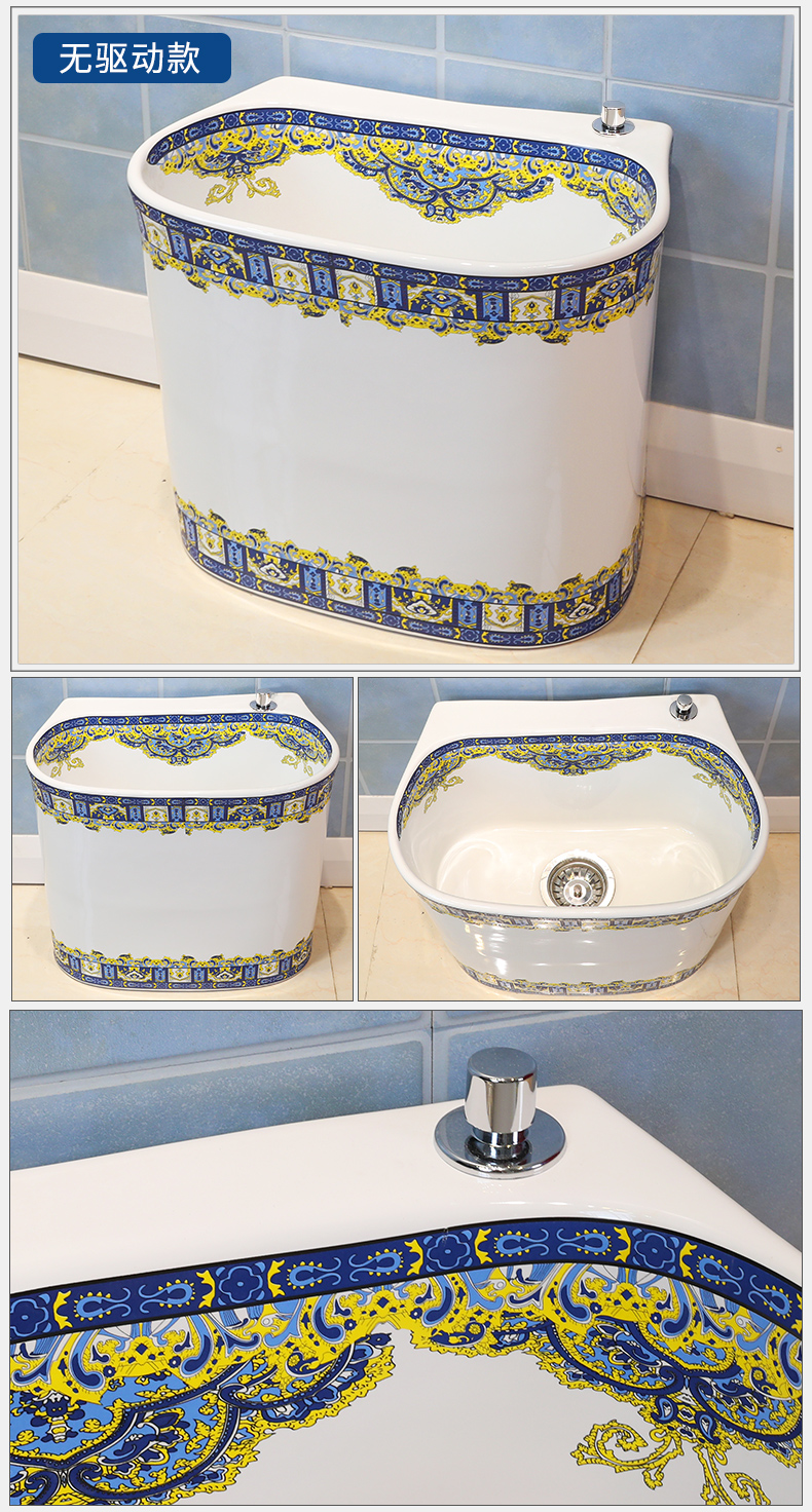Jingdezhen ceramic ChiShi one mop mop bucket mop pool pool sewage pool under the mop bucket mop pool
