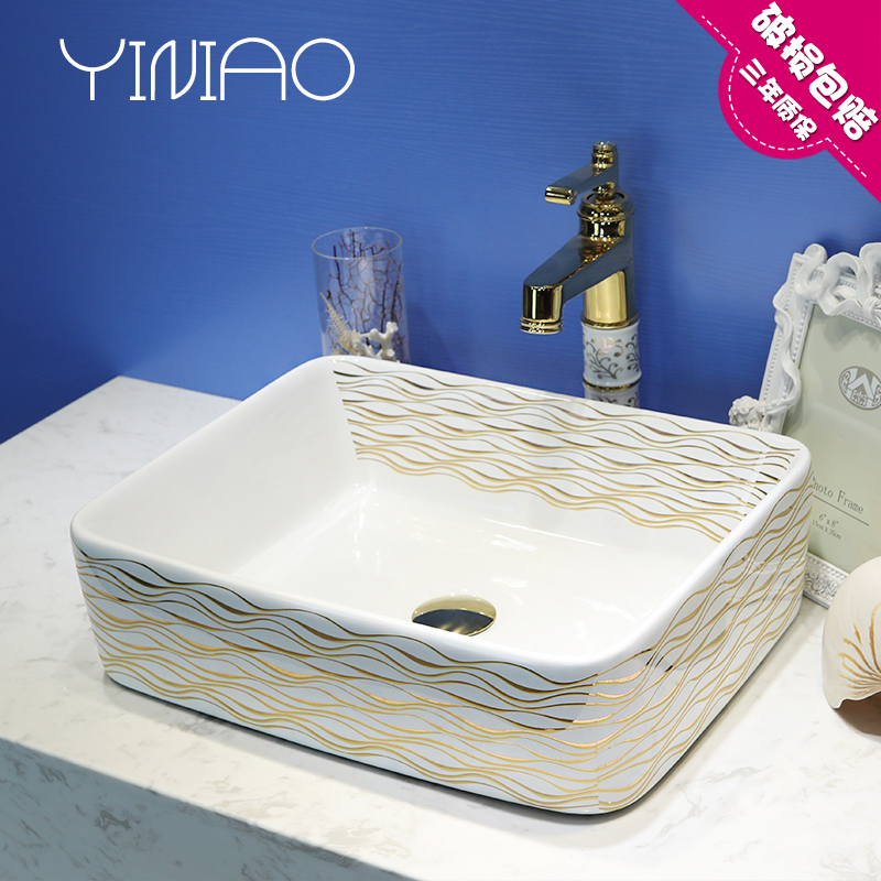 Ceramic lavabo toilet stage basin basin is the basin that wash a face the balcony sink art basin