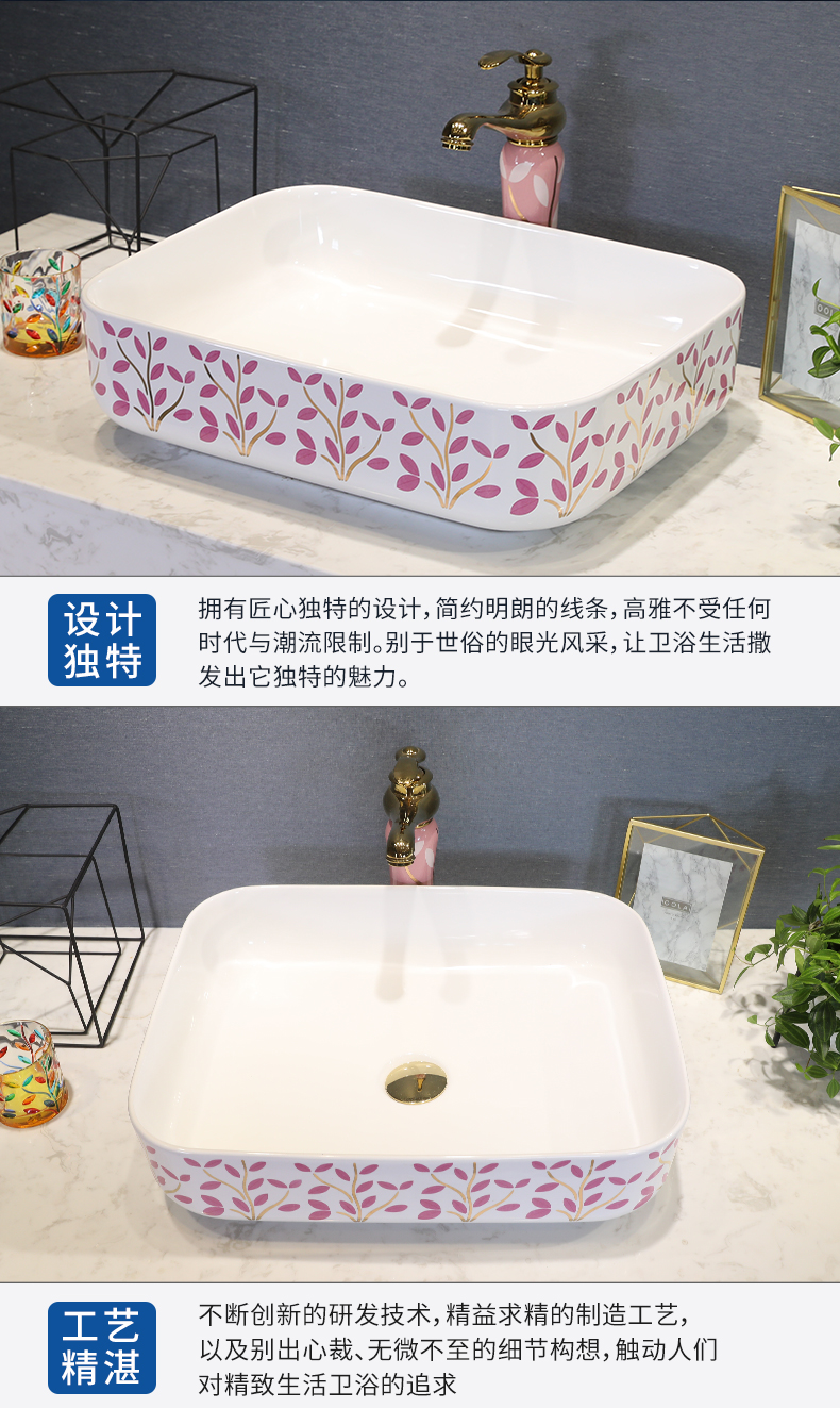 M letters birds ceramic wash a face to the stage basin oval household washing basin bathroom balcony rectangular art basin