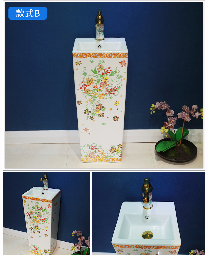 Vertical pillar lavabo balcony lavatory basin of one pillar toilet stage basin ceramic home floor