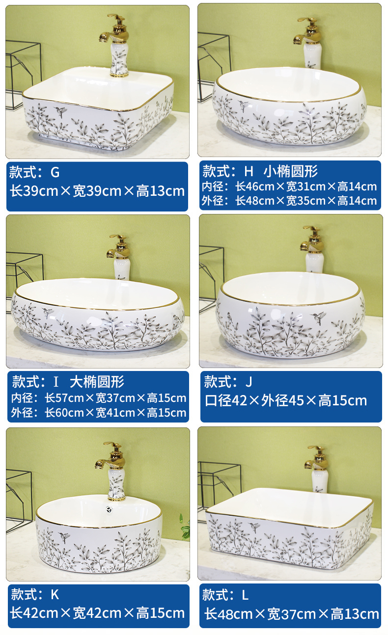 Nordic stage basin household rectangle ceramic lavabo for wash basin balcony lavatory contracted wind basin basin