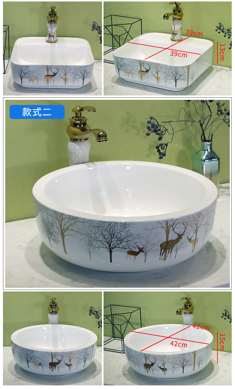 The stage basin sink toilet lavatory ceramic household sink to wash face basin rectangular Nordic art