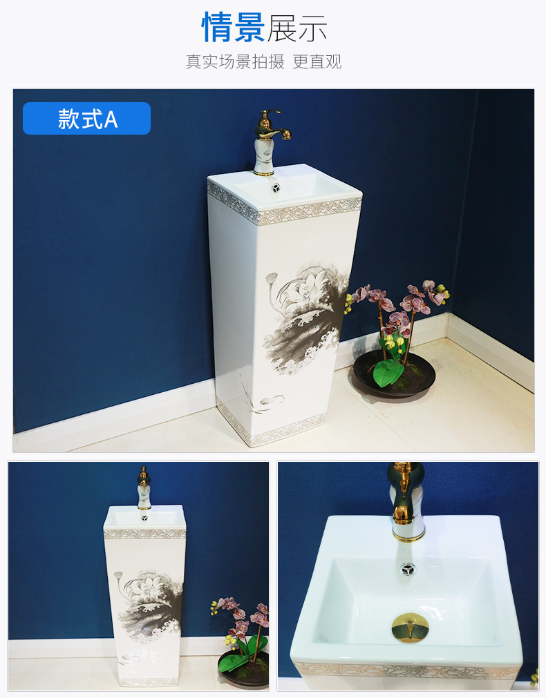 M letters birds ceramic basin of pillar type lavatory basin sink pillar integrated vertical home floor toilet