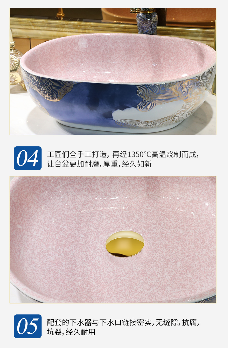 M letters birds European stage basin round lavabo gold basin of household toilet lavatory square ceramic wash basin