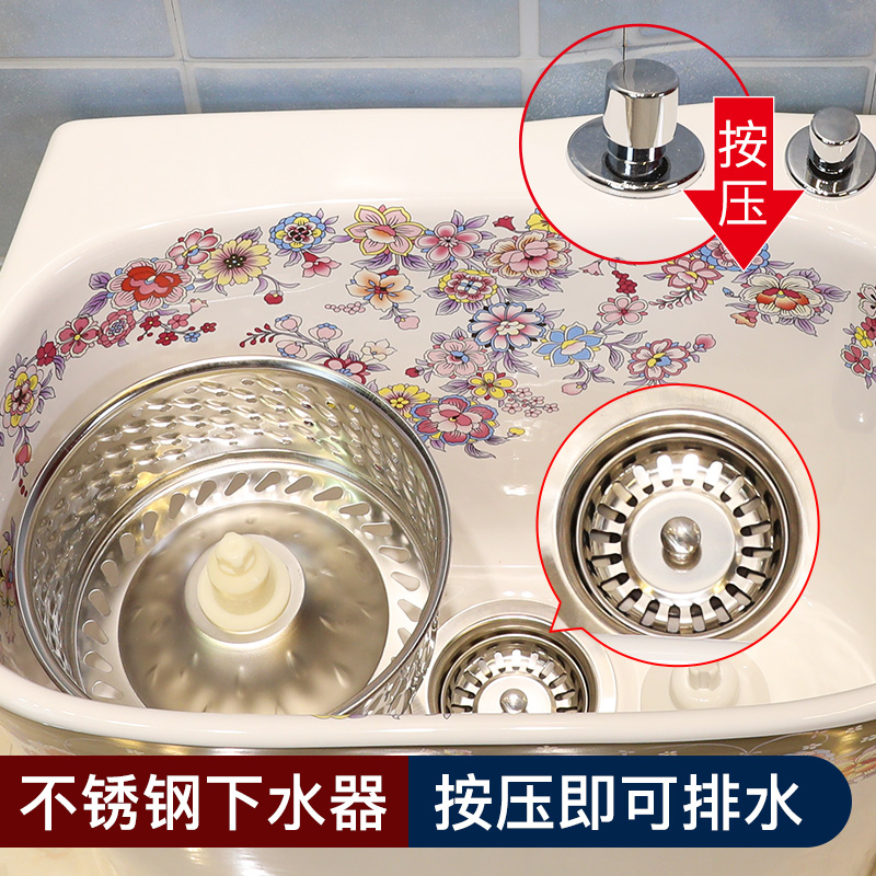 M letters bird bath mop pool mop pool balcony groove ceramic ceramic mop basin large mop mop mop pool pool