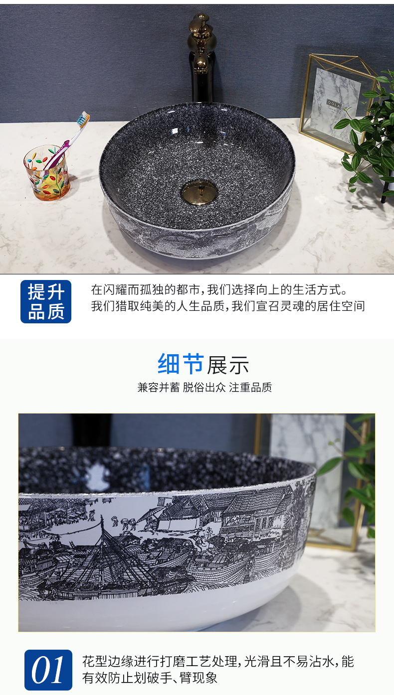 M letters birds jingdezhen ceramic stage basin large size toilet lavatory European - style balcony sink circular home