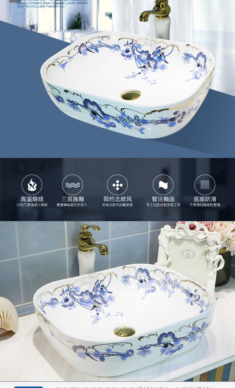 Stage basin to oval on the sink basin ceramic art basin bathroom wash basin