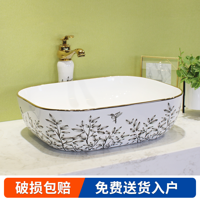 Nordic stage basin household rectangle ceramic lavabo for wash basin balcony lavatory contracted wind basin basin