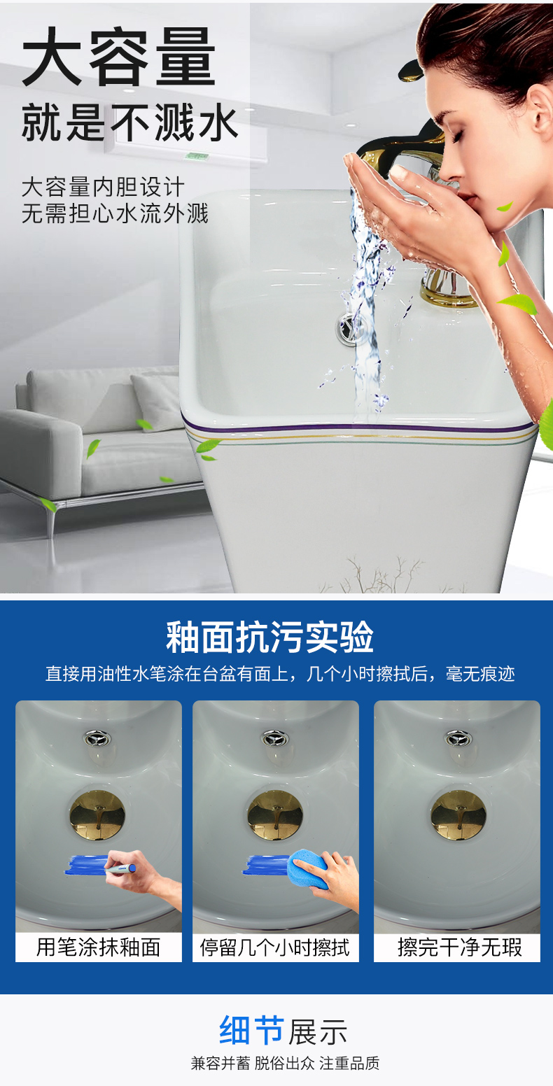 The sink basin pillar basin integrated ceramic basin of pillar type lavatory toilet column vertical floor balcony