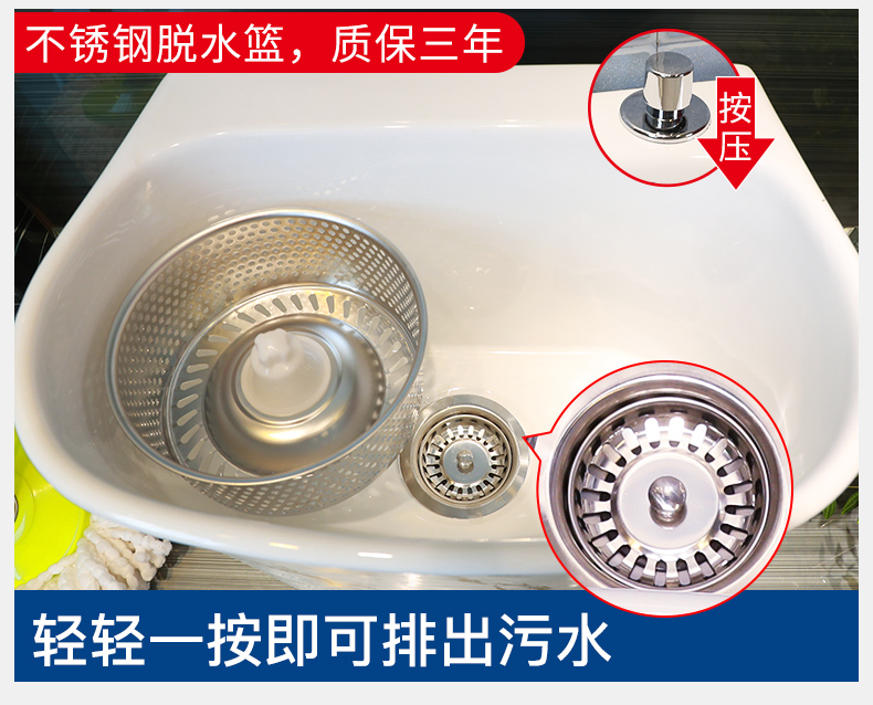 M letters birds porcelain double drive cleaning mop mop pool balcony toilet TaoBuChi towing basin home pool slot number happens
