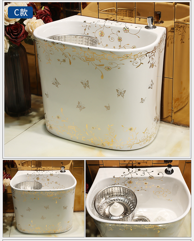 M letters bird ceramics decorated mop pool small balcony large reservoir toilet stage control rotating double drive mop pool