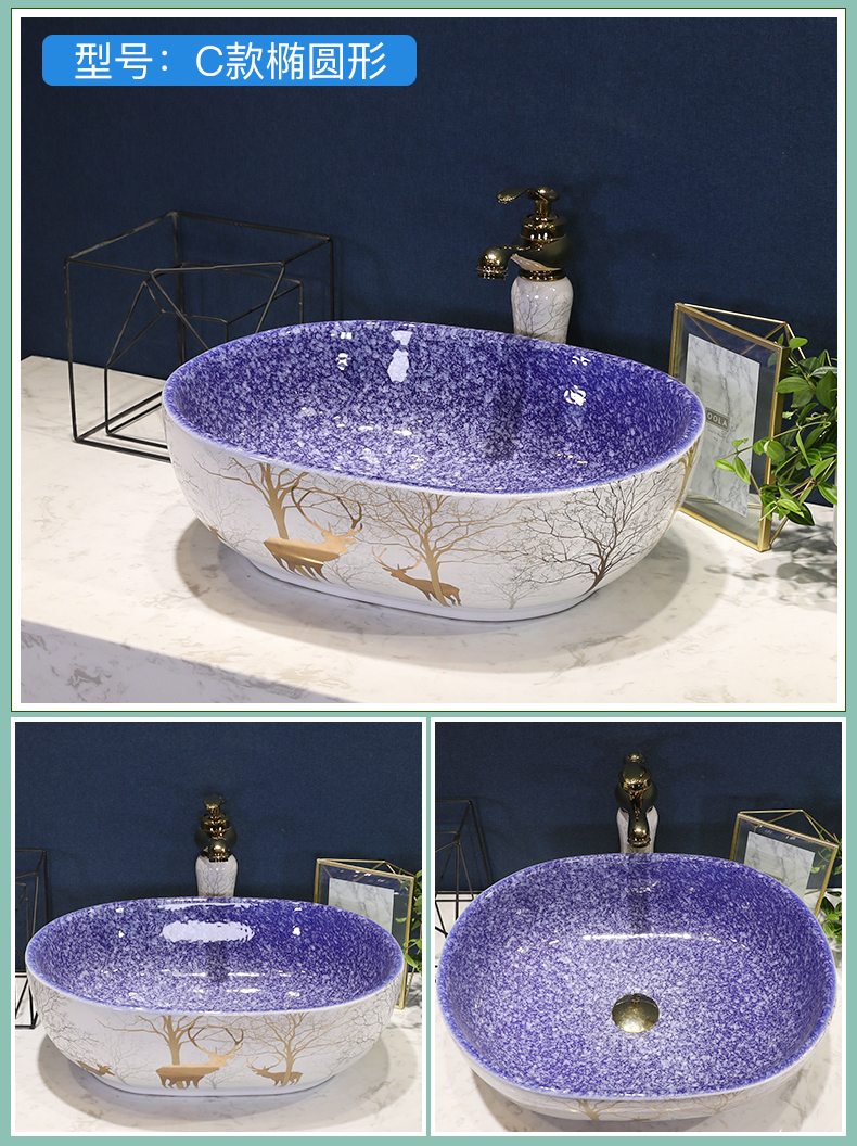 The stage basin sink toilet lavatory ceramic household washing basin oval sink northern European art