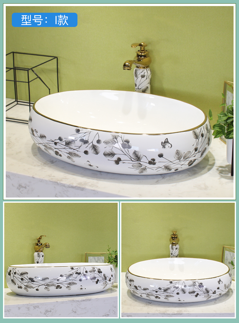 M letters birds on the butterfly ceramic basin sink single household lavatory basin in northern wind for wash basin basin