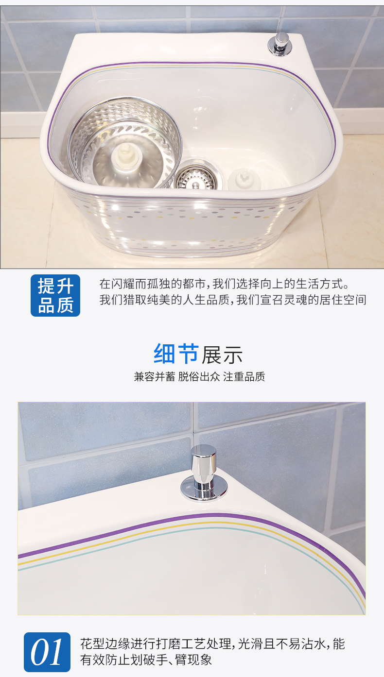 M letters birds northern wei yu the balcony ceramic wash mop pool mop pool home bathroom floor mop pool