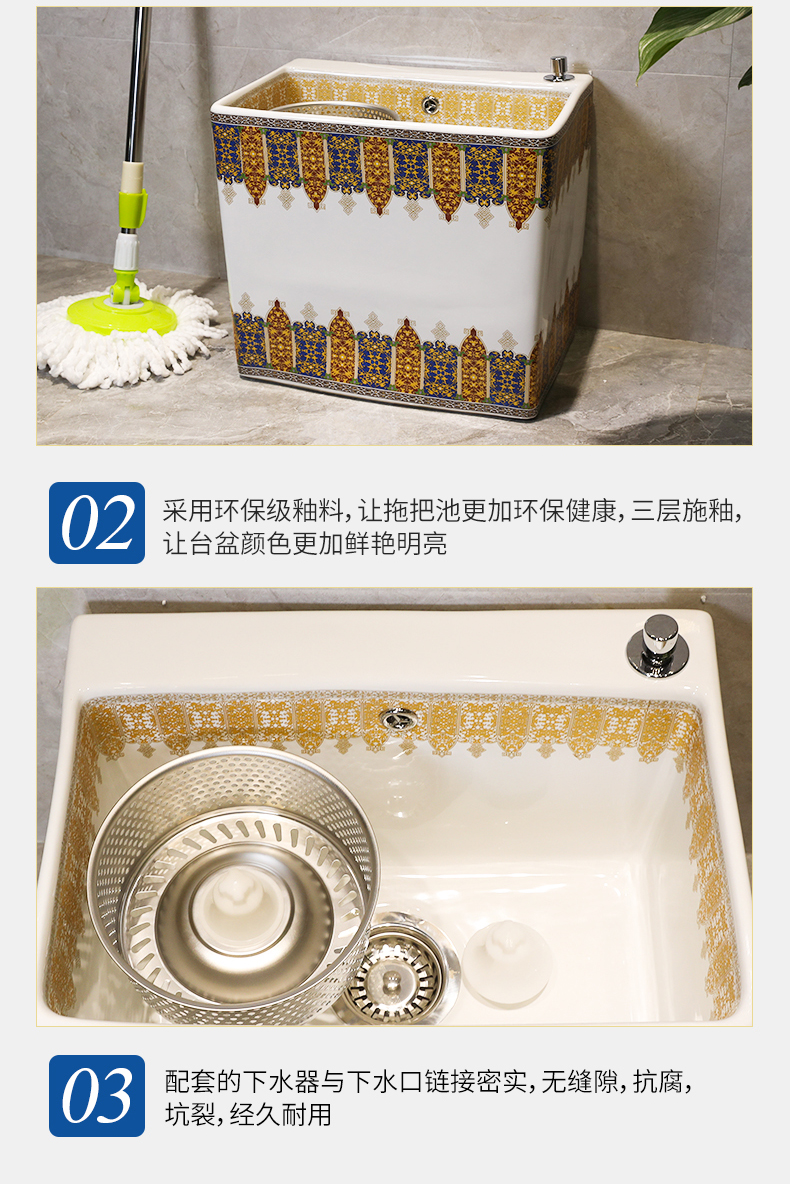 M letters birds wei yu ou ceramic mop pool is suing balcony square toilet household cleaning mop pool small pool