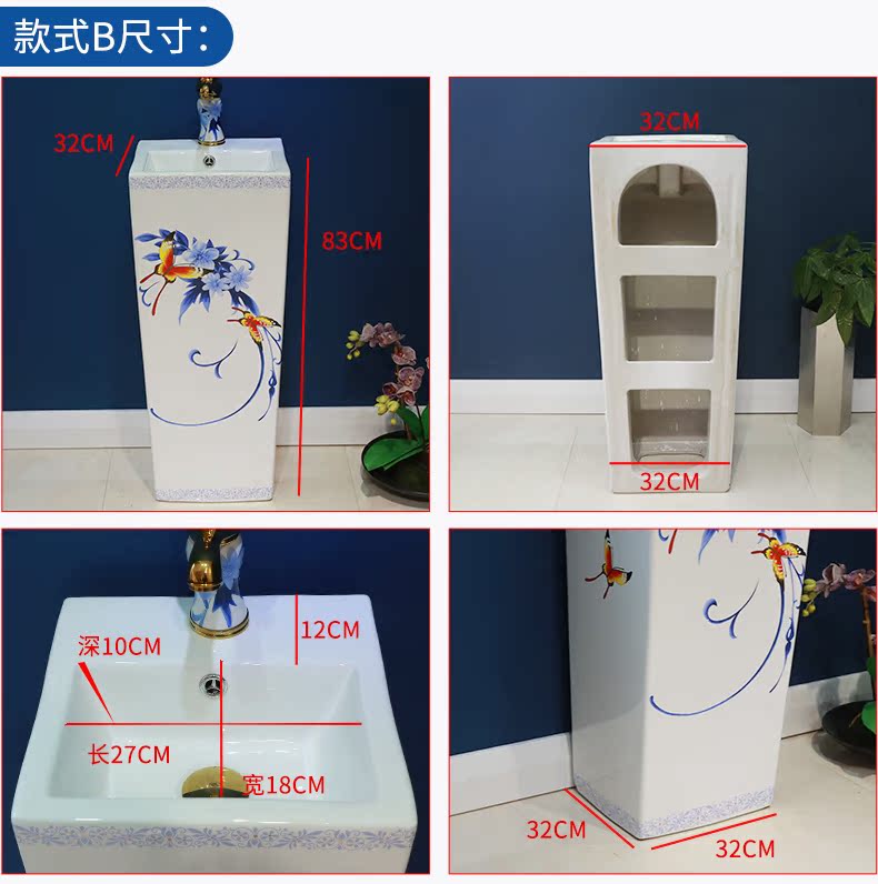 Ceramic basin of pillar type lavatory toilet one - piece basin of wash one balcony floor Nordic home