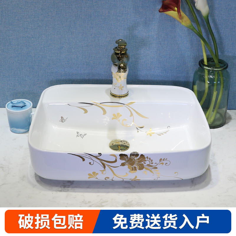 On the sink basin ceramic European contracted household basin rectangle bathroom toilet stage basin