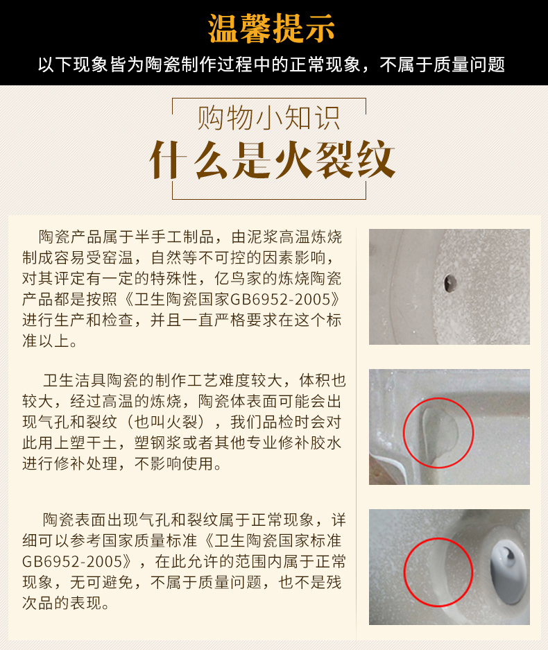 The sink basin of pillar type washs a face ceramic column balcony is suing toilet ground station pond basin courtyard