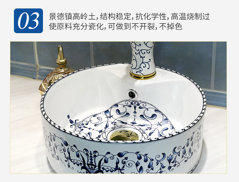 M letters birds Nordic stage basin of continental lavabo ceramic art basin circular creative toilet lavatory basin