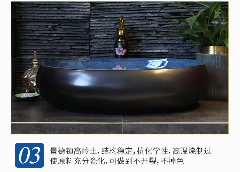 Lavabo decals on the basin more oval ceramic art basin toilet lavatory basin of household