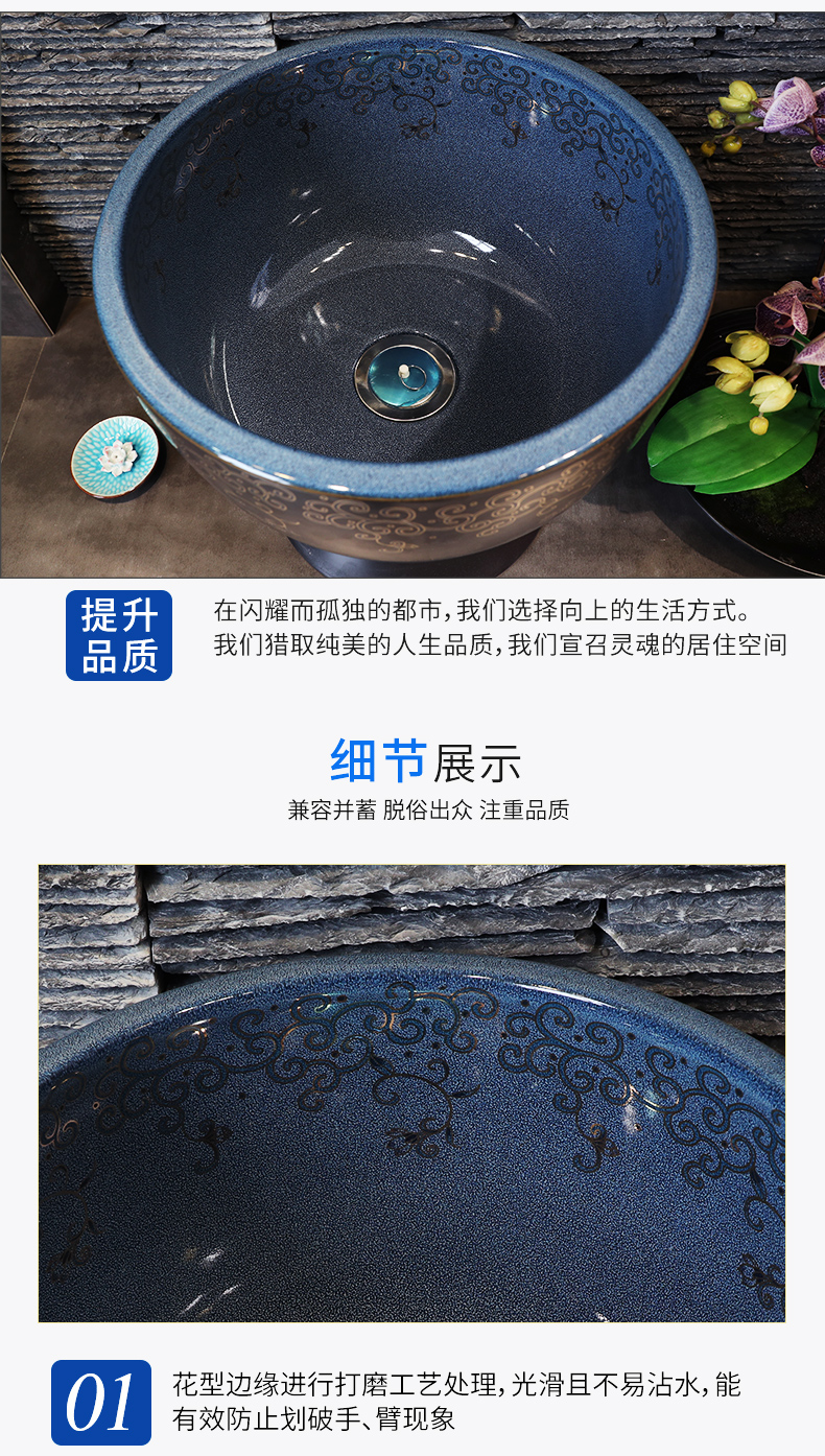 M letters birds ceramic basin of Chinese style to wash the mop pool home floor mop mop pool balcony toilet tank of the pool