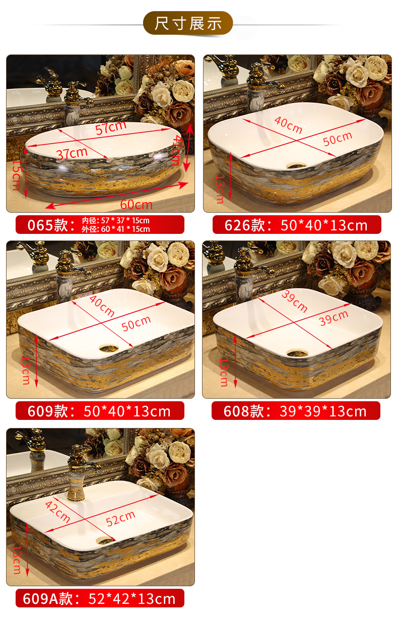 Ceramic stage basin elliptical European art basin sink basin bathroom sinks counters are contracted household