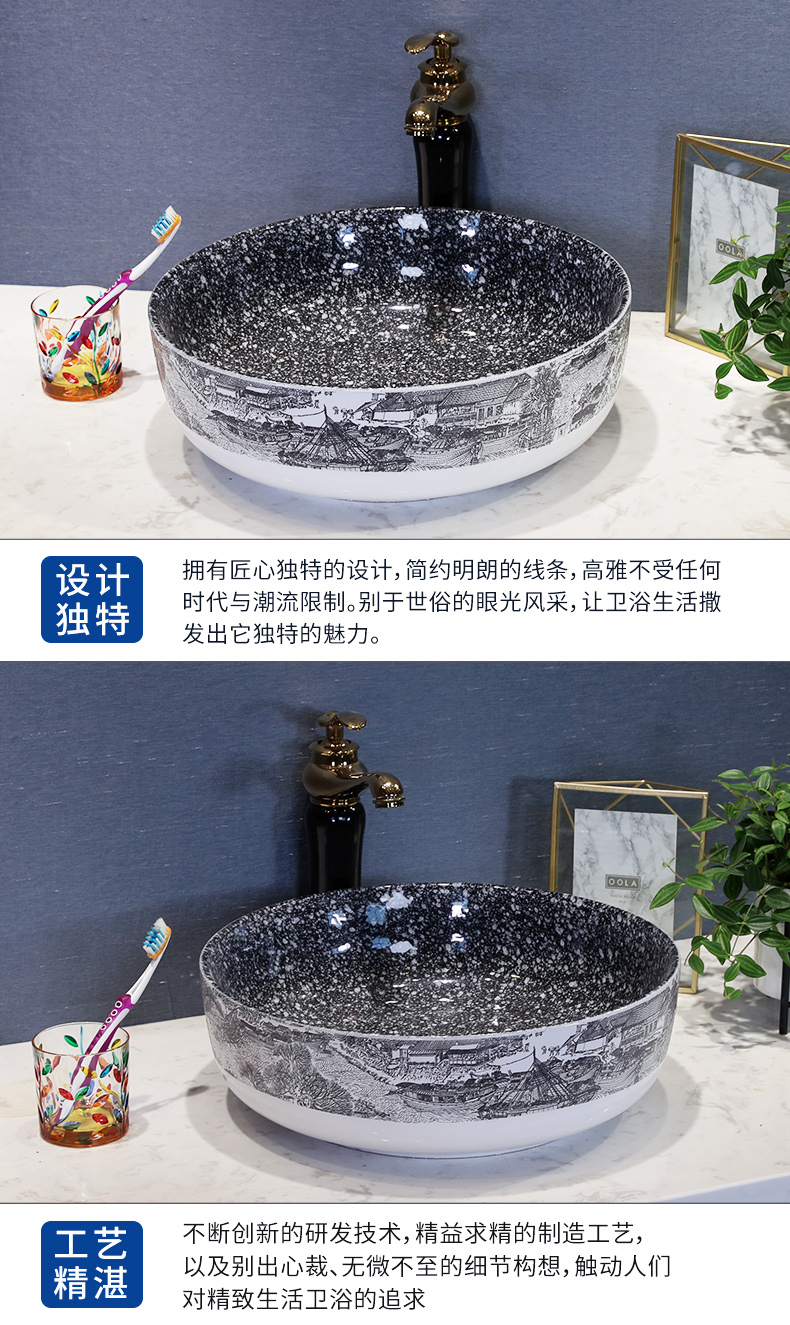 M letters birds jingdezhen ceramic stage basin large size toilet lavatory European - style balcony sink circular home